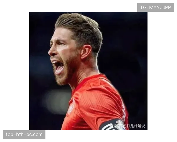 拉莫斯上场铁血，下场把豪宅当游乐场，这反差看得人脑补一部剧