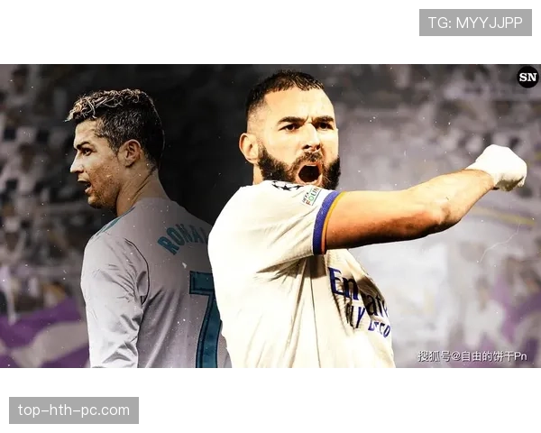 本泽马如何以伪9号角色重塑现代中锋的战术边界